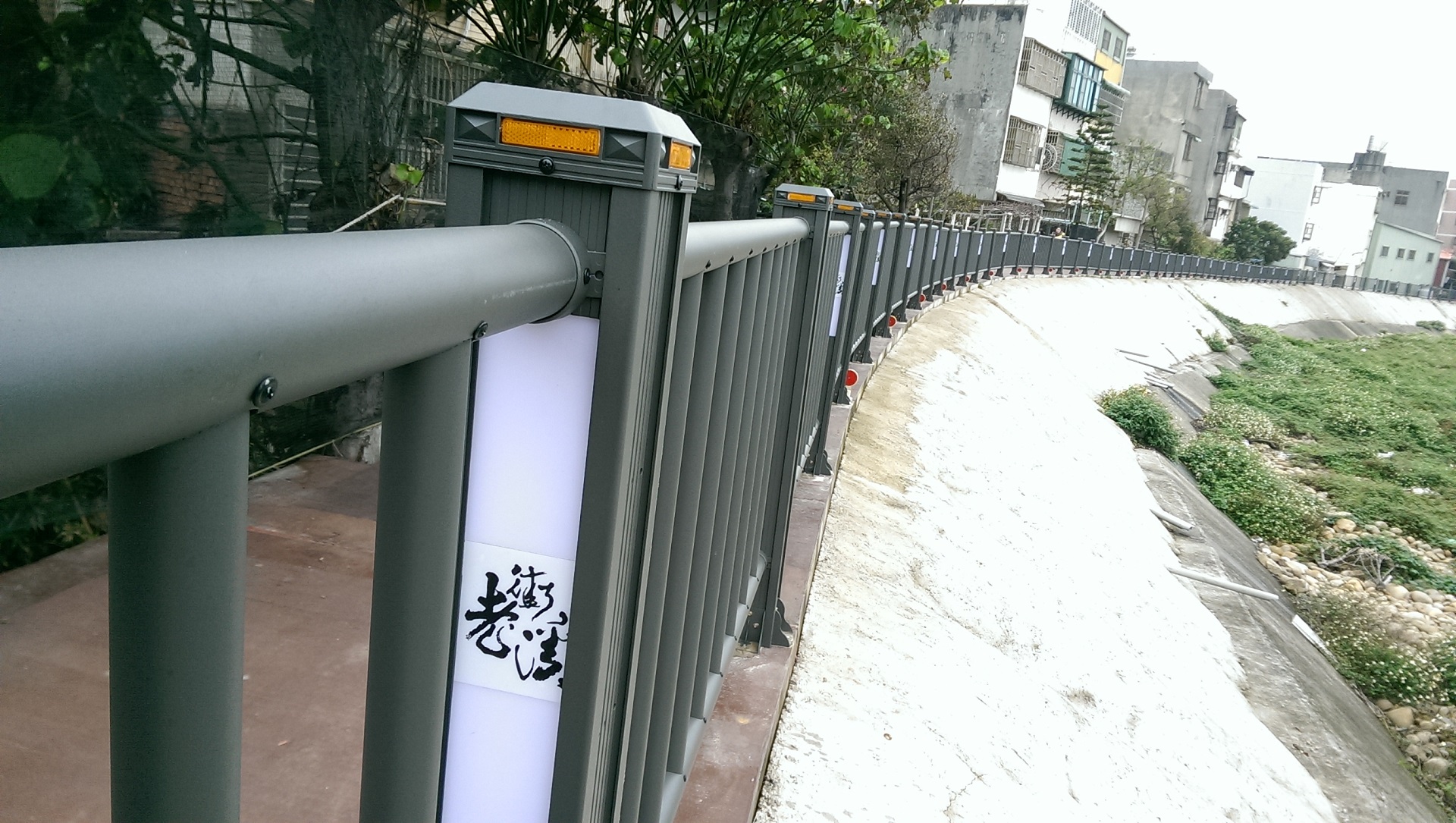 鋁合金欄杆